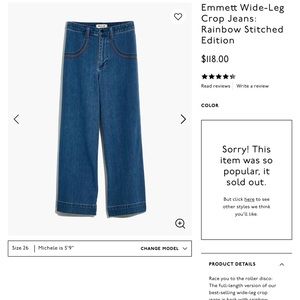 Madewell Emmet wide leg rainbow jeans 24